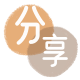 泰州信用卡接单平台☀️诚信信用卡24小时在线靠谱商家推荐
